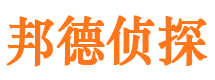 运河捉小三公司